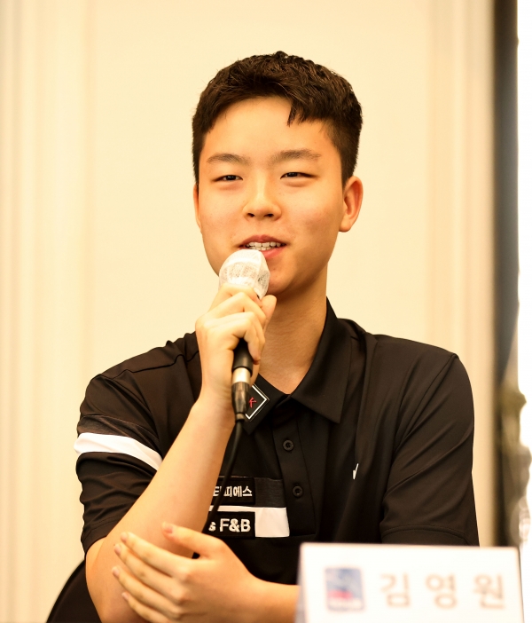'당구 샛별' 17세 김영원 "주눅 들지 않을래요" [미디어데이]
