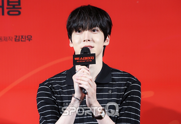 기석