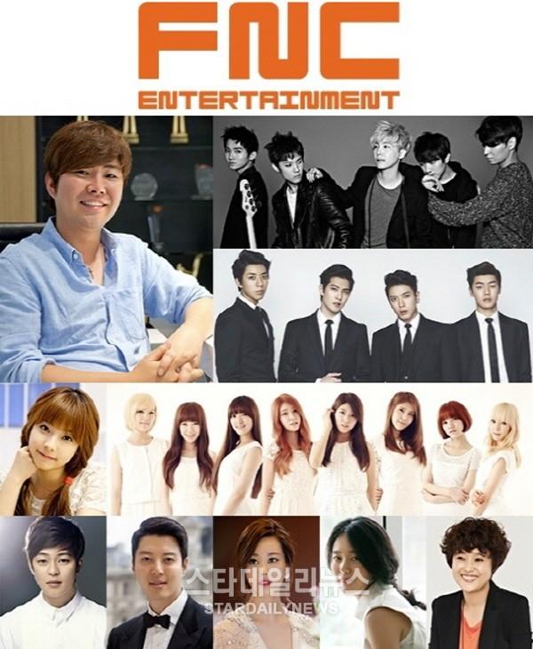 에프엔씨엔터, 중국 최대 민영그룹 쑤닝 유니버셜 미디어로부터 330억원 투자유치.. 中 시장 진출 가속