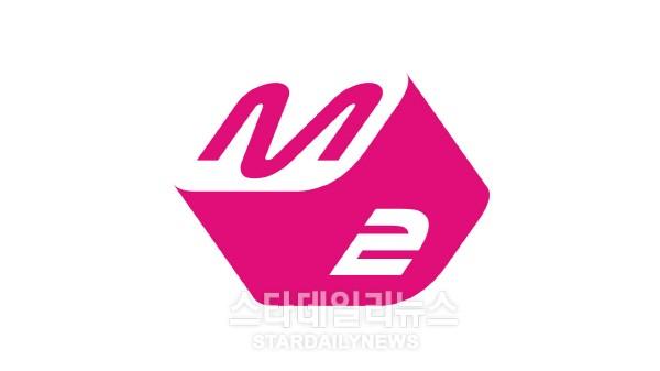 Mnet, 신규 디지털 콘텐츠 M2(엠투) 론칭