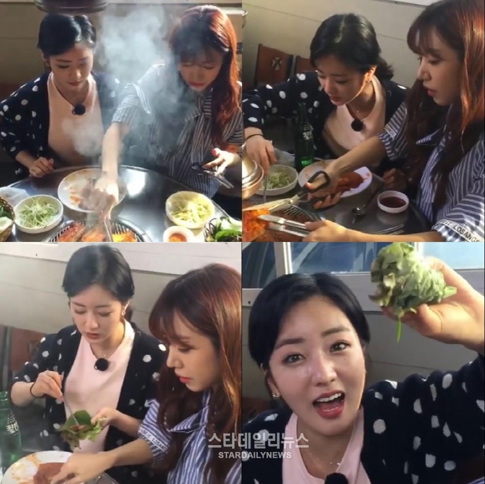 식신로드2 에이핑크 보미 남주, 실시간 LIVE 67만 뷰 돌파