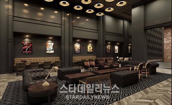 메가박스, 하남스타필드점 오는 9일 공식 오픈