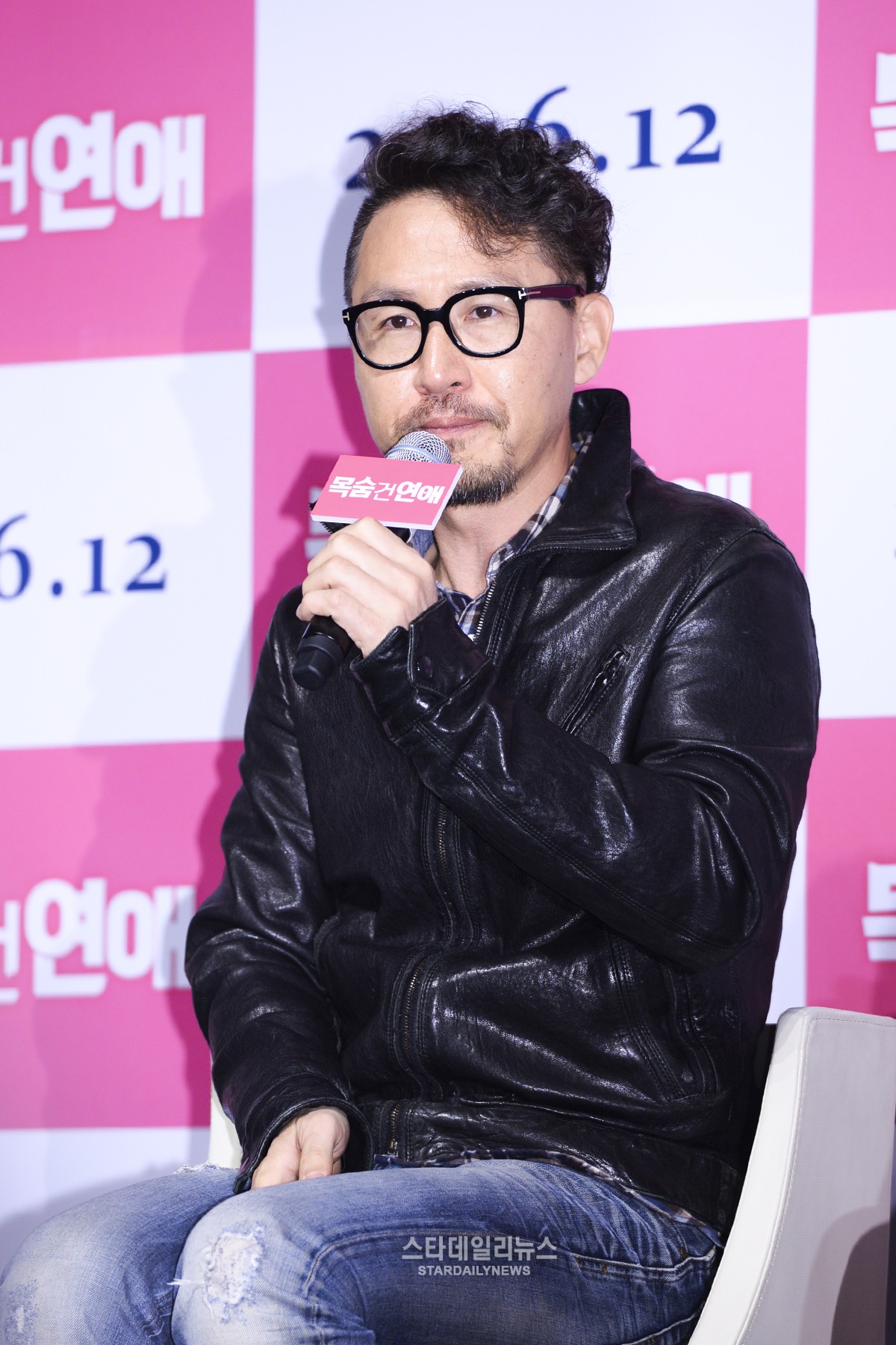 [S포토+] 손민규 감독, 불통 아닌 감독입니다 (목숨 건 연애 제작보고회)
