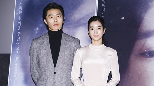 [S영상] 서예지 김재욱, 개봉 못할 줄.. 8번 봤다 (다른 길이 있다 언론시사회)
