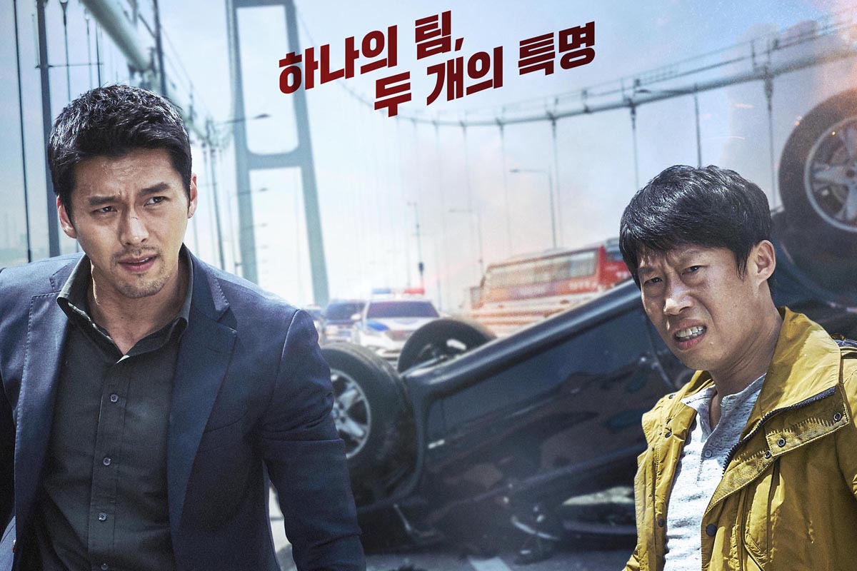 [S리뷰] 영화 공조, 매력 넘치는 캐릭터들의 집대성