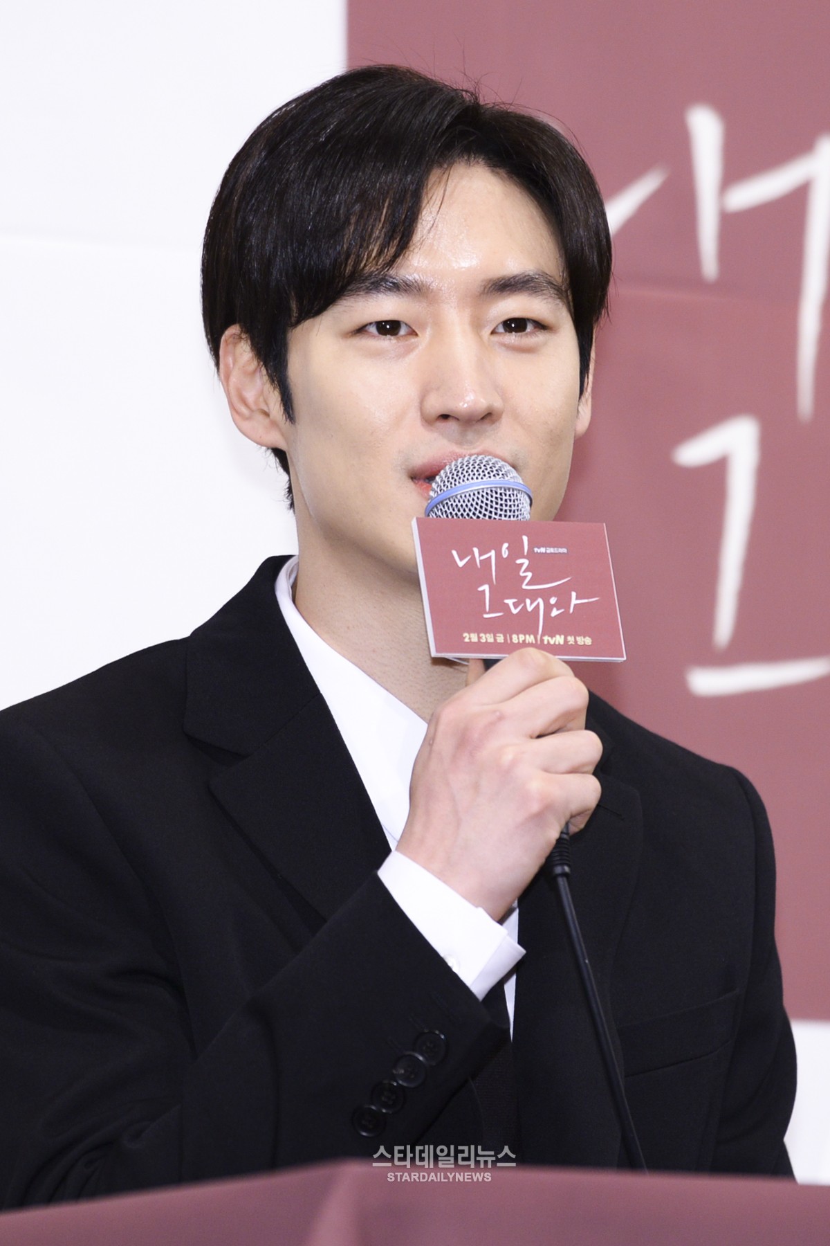 [S포토+] 이제훈, 내일 그대와 흥미로운 타임슬립 소재 (내일 그대와 제작발표회)