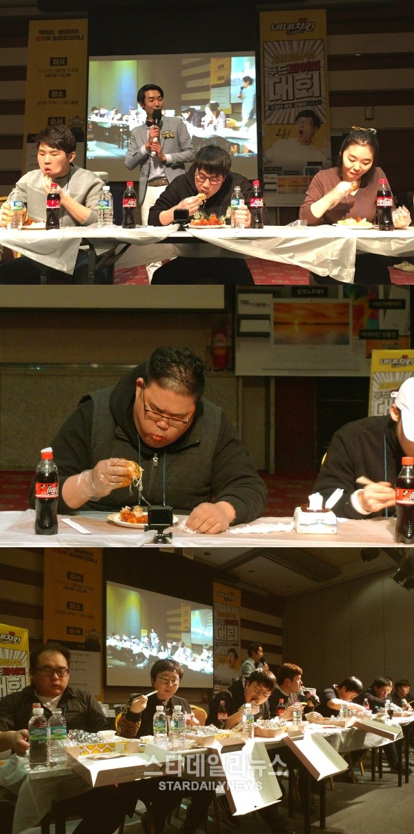 네네치킨 푸드파이터 대회 우승자 5분 만에 한마리 뚝딱