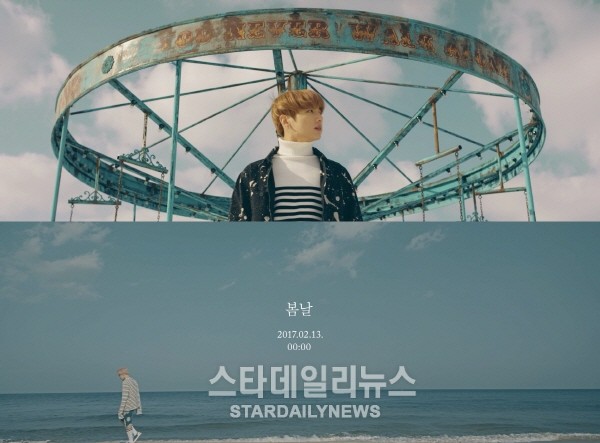 방탄소년단, 윙스(WINGS) 외전 타이틀곡 봄날 티저 영상 공개