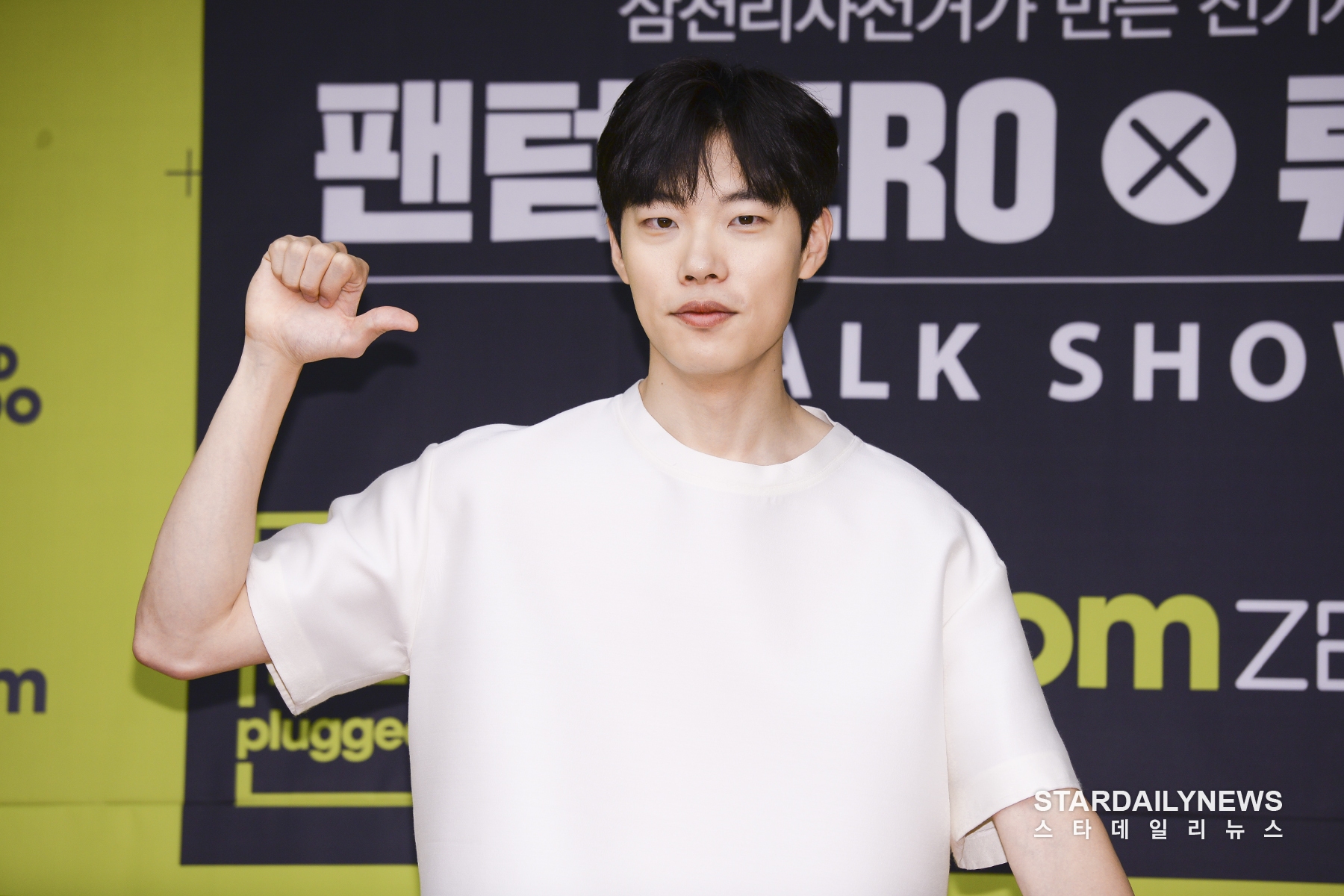 [S영상] 류준열, 오늘도 열일하는 우리의 주인공 (삼천리자전거)