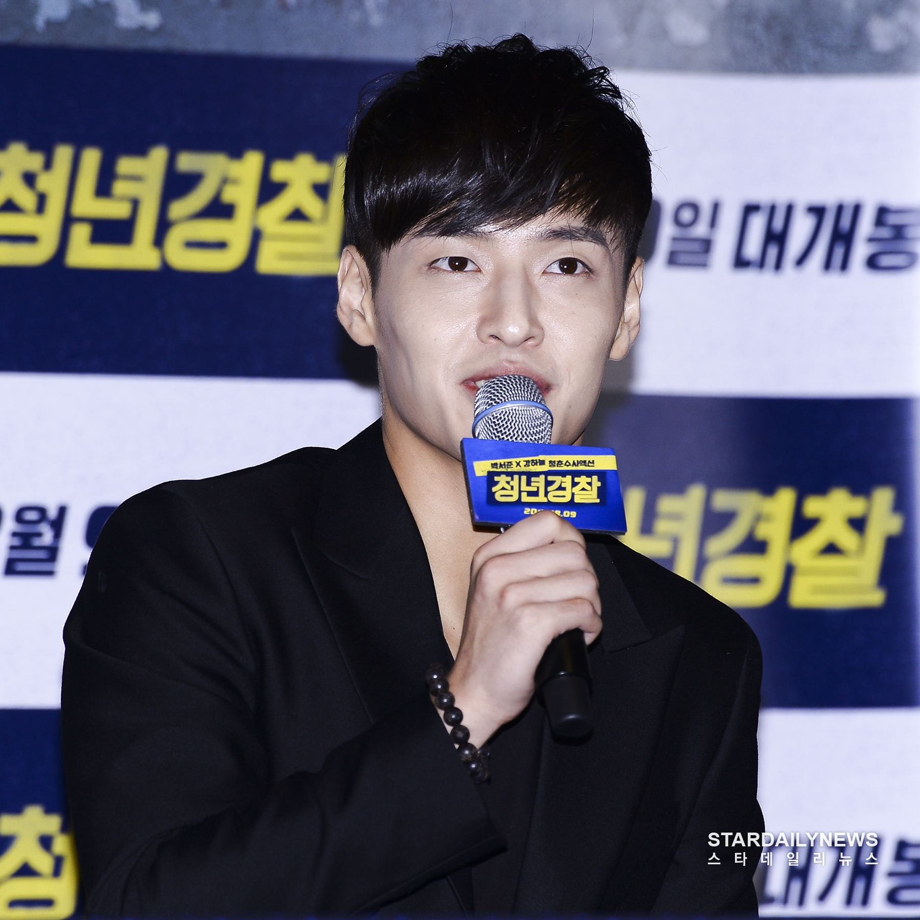 [S포토] 강하늘, 바른 청년 (청년경찰 언론시사회)
