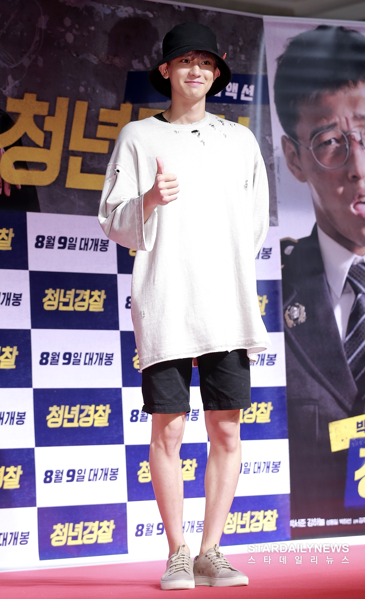 [S포토] 엑소(EXO) 찬열, 청년경찰 따봉 (청년경찰 VIP시사회)