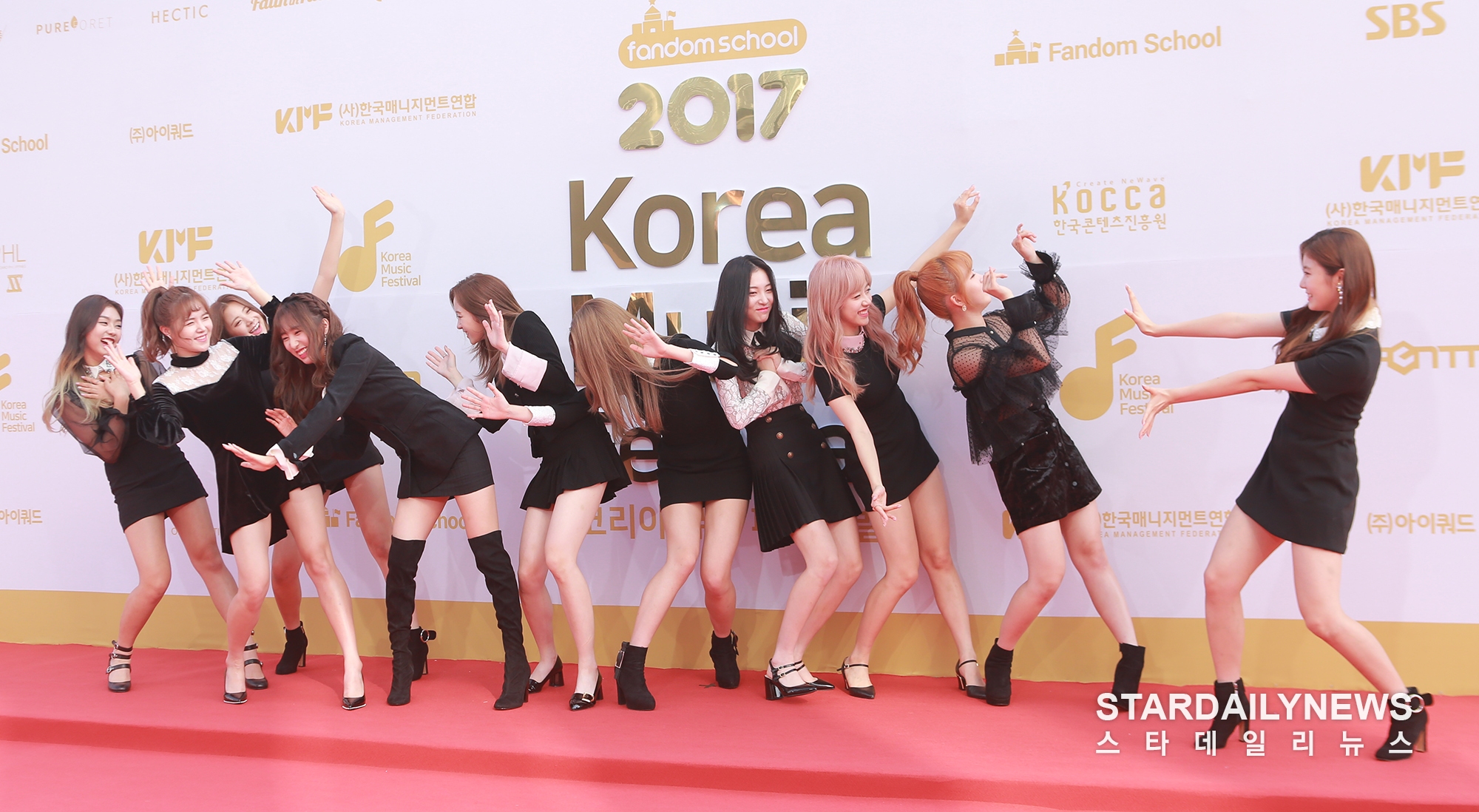 [S포토] 굿데이, 오늘도 굿데이 (2017코리아뮤직페스티벌)