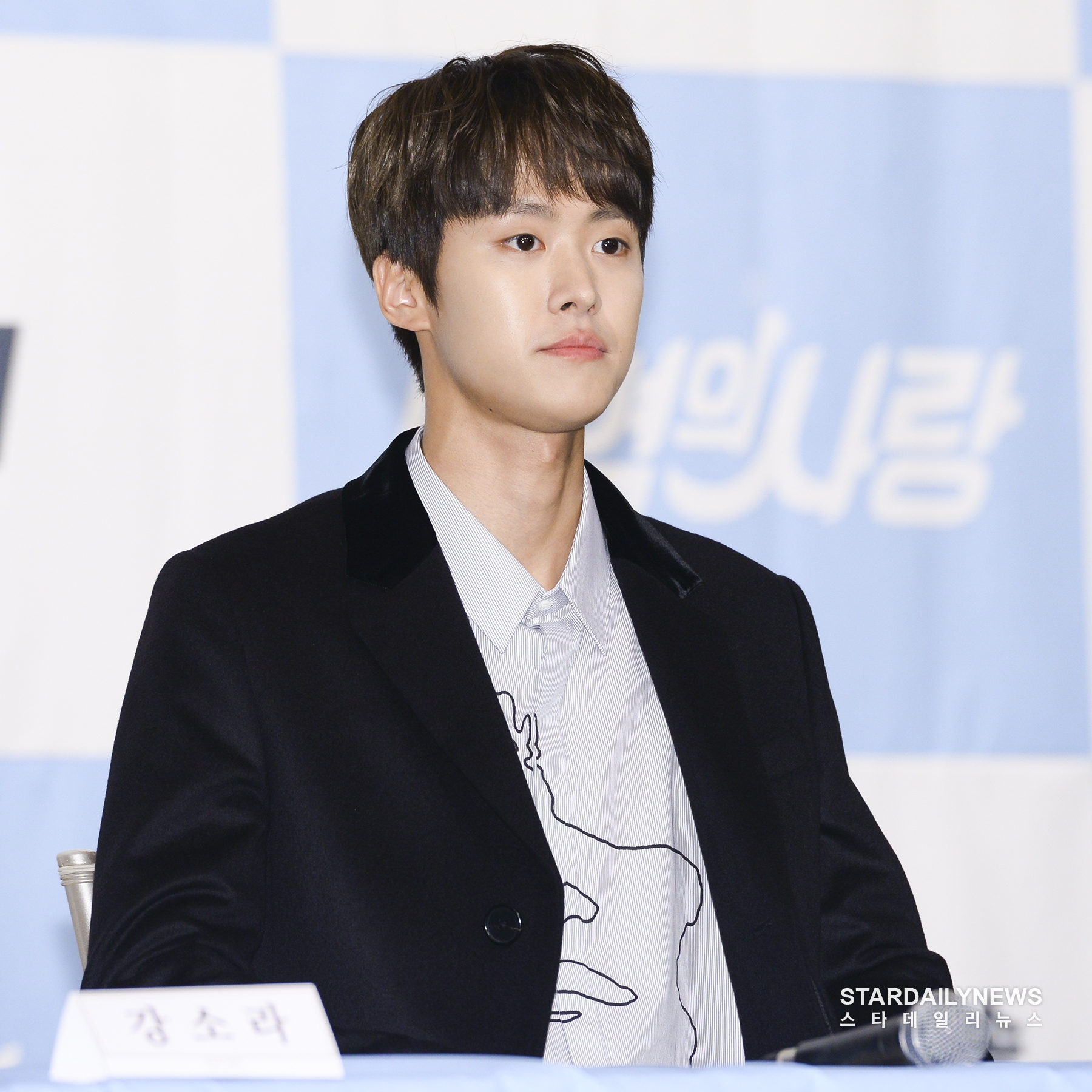 [S포토] 공명, 바른 청년 (변혁의 사랑 제작발표회)