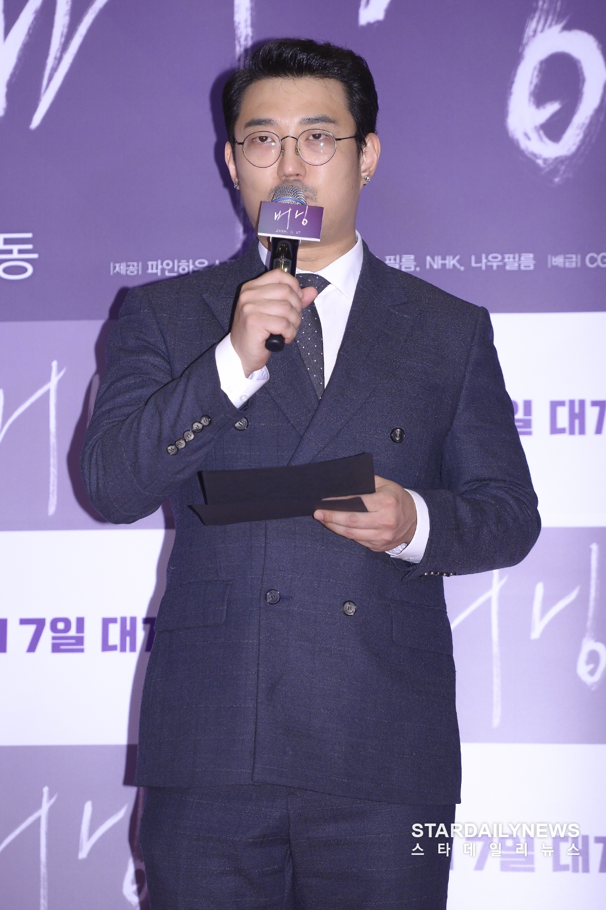 [S포토] MC 장원, 레드카펫 진행자 (버닝 VIP 시사회)