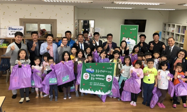 제주도렌트카협동조합 쿱카, 초록우산 어린이재단 위해 초록산타로 변신