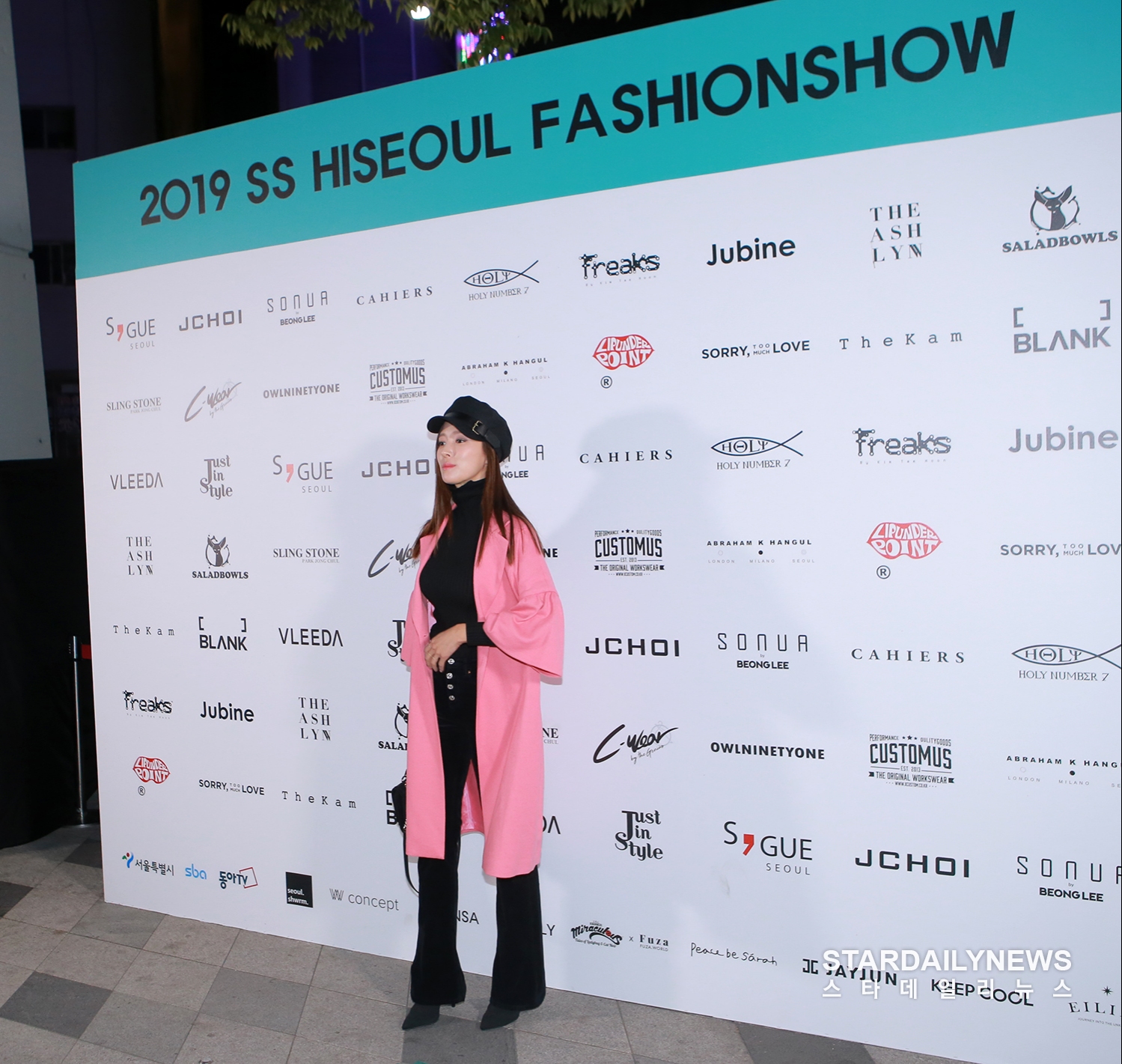 [S포토] 왕빛나, 2019 SS 하이서울 패션쇼의 마지막 셀럽 (2019 SS 하이서울 패션쇼)