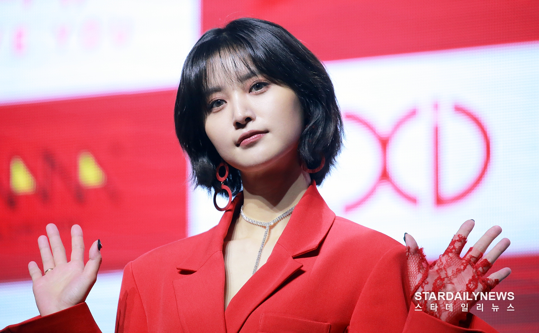 [S포토] EXID 정화, 쫑쫑이 예뻤다 (쇼케이스)