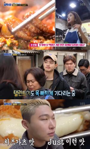 [S종합] 골목식당 백종원, 마지막까지 홍탁집 아들 케어 지켜봐 달라
