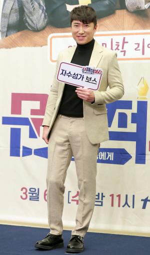 [S포토] 장동민, 크라우드 PC카페의 주인장 (문제적보스)