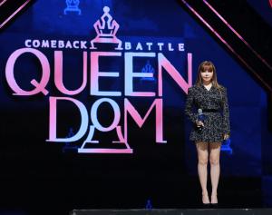 [S포토] 박봄, 봄이 왔네 (퀸덤)