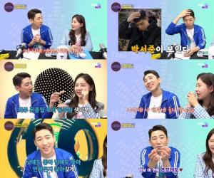 노래방 차트쇼 우선 예약 영기, 동네오빠의 저세상 텐션 송하예와 남매 케미는 덤