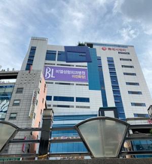대구 비엘성형외과, 오는 8월 17일 확장 이전