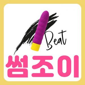 성인용품 썸조이, 롬프 비트 딜도 2차 재입고