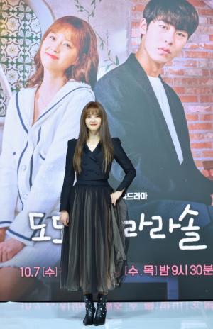 [S종합] 자신 있다... 고아라X이재욱 도도솔솔라라솔, 사랑스러운 로코 예고