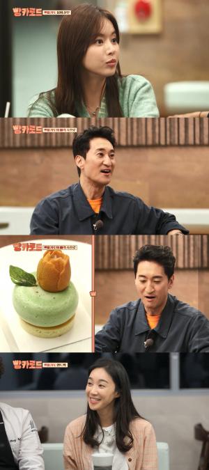 빵카로드 최현석 셰프표 로맨틱 디저트 맛본 신현준, 아내 처음 만났을 때 그 느낌