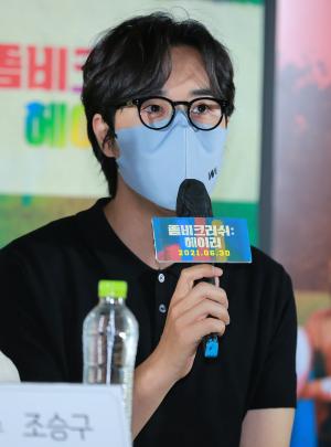 [S포토] 김준식, 커피 한 잔 할래요~ (좀비크러쉬: 헤이리)
