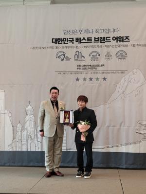 라이브커머스 코리아, 2021 대한민국 베스트브랜드 어워즈 대한민국 브랜드 대상 수상