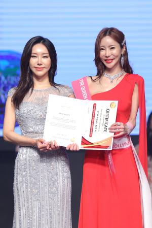 [S포토] 최현지, 베스트 비키니 수상~ (더퀸오브코리아)