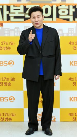 [S포토] 윤민수, 노래방 넘버원 (자본주의학교)