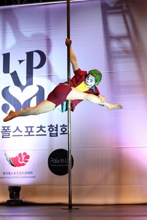 [S포토] 한재원, 폴댄스 하는 조커~ (한국폴스포츠선수권대회)