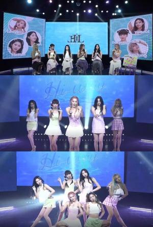 하이엘(Hi-L), 데뷔 후 첫 팬 쇼케이스 성료