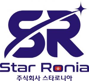 올리브코퍼레이션 스타로니아 그룹 MOU 채결