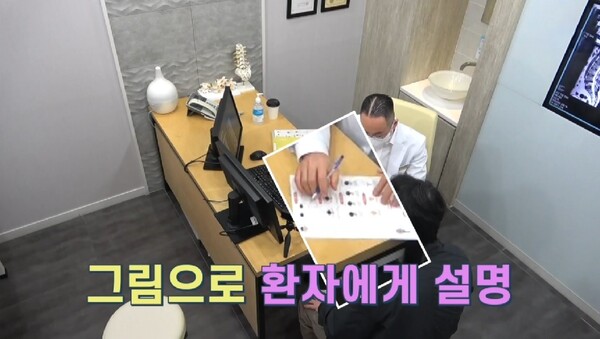 달려라병원, MBTI 매개로 한 이성우 원장 다큐 영상 공개