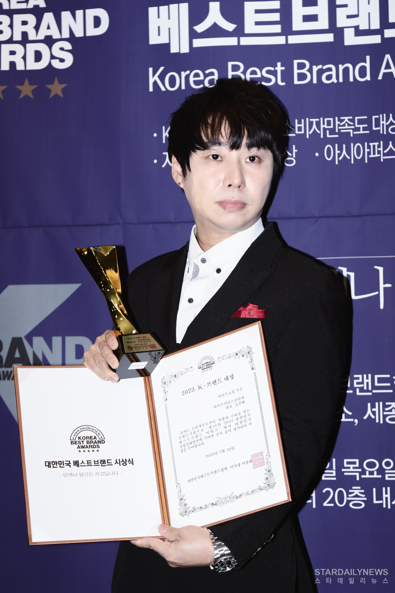 [S포토] 라이브커머스코리아, 2023 K-브랜드 대상 라이브쇼핑 부문 수상~ (대한민국 베스트브랜드 어워즈)