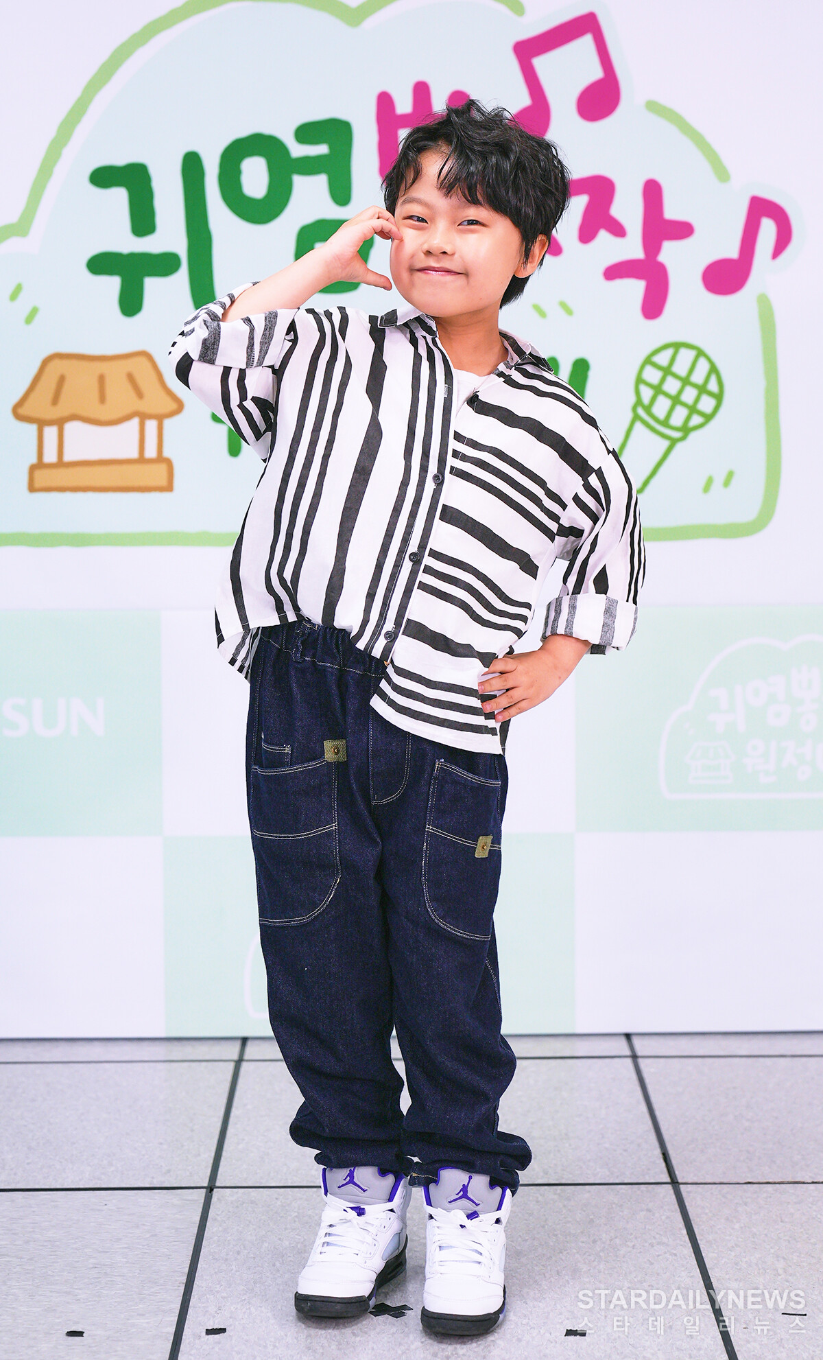 [S포토] 황민호, 한껏 귀염 (귀염뽕짝 원정대)