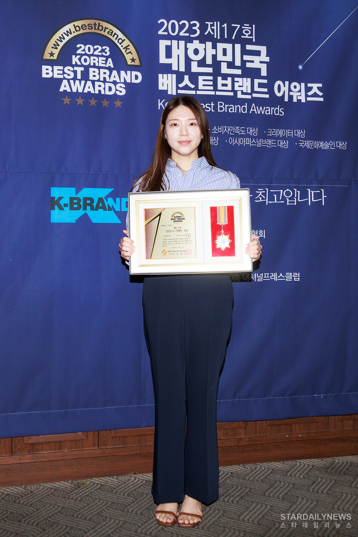 [S포토] 모노랩스, 이너뷰티 부문 수상~ (2023 대한민국 베스트브랜드 어워즈)