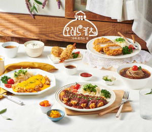 오레노카츠 홍대점 오픈, 3일간 반값행사 진행