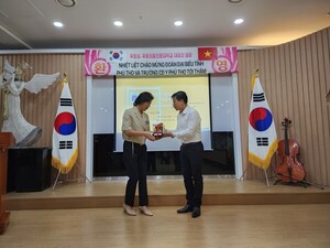 자유로요양병원, 베트남 푸토성 푸토의료전문대학교와 협력관계 구축