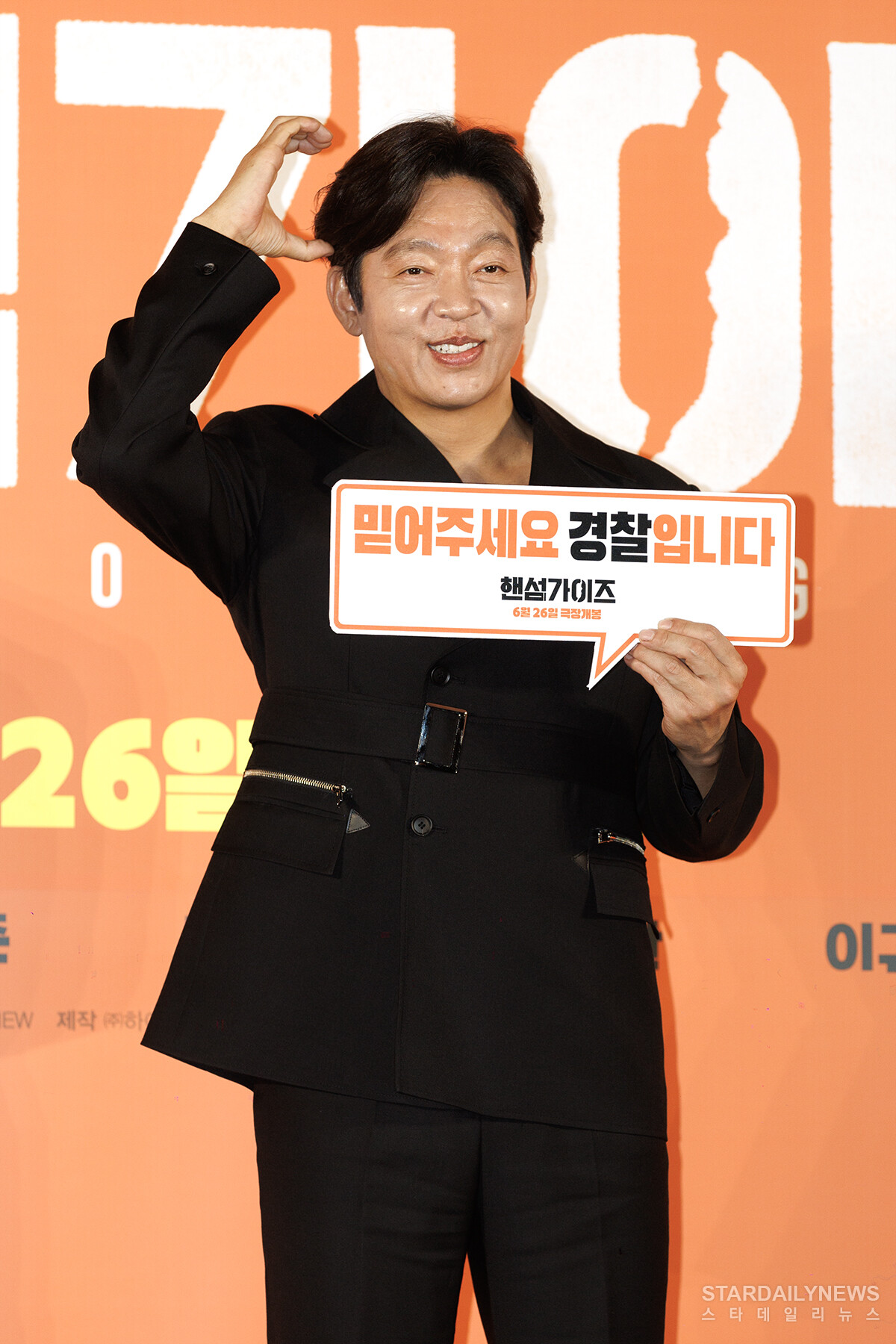 [S포토] 박지환, 색다른 매력~ (핸섬가이즈)