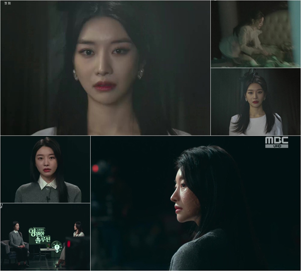 우리,집 문서윤, 고혹 추리소설 여주인공 vs 청순 연우 죽은 언니....1인 2역 화제 같은 배우 맞아?