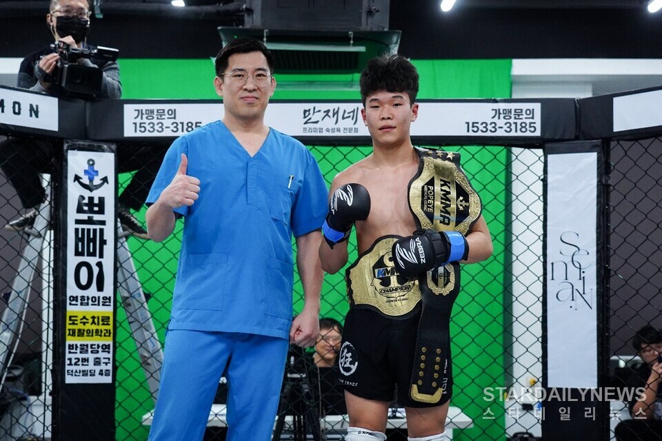 [KMMA] 이히어로, 영웅 종합격투기 첫 더블 챔피언 등극