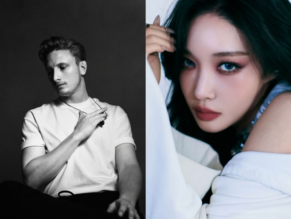 청하, 英 싱어송라이터 이담(Etham)과 역대급 컬래버 예고...4일 Find Love 발매