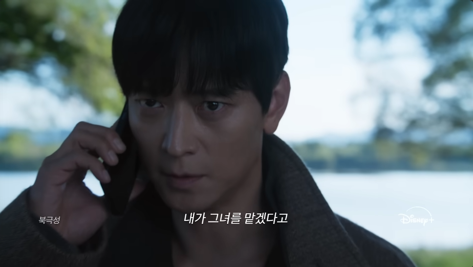 강동원, 북극성부터 와일드 씽까지…디시트렌드 팬 투표 진행 중