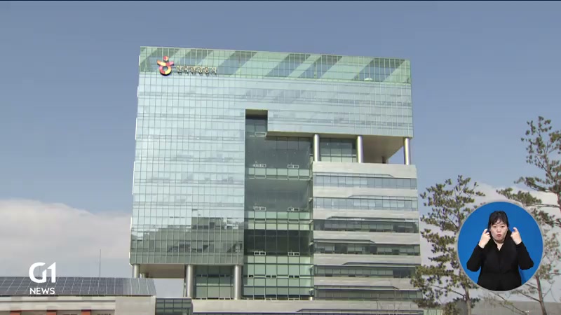 원주 사회적경제 탐방 눈길