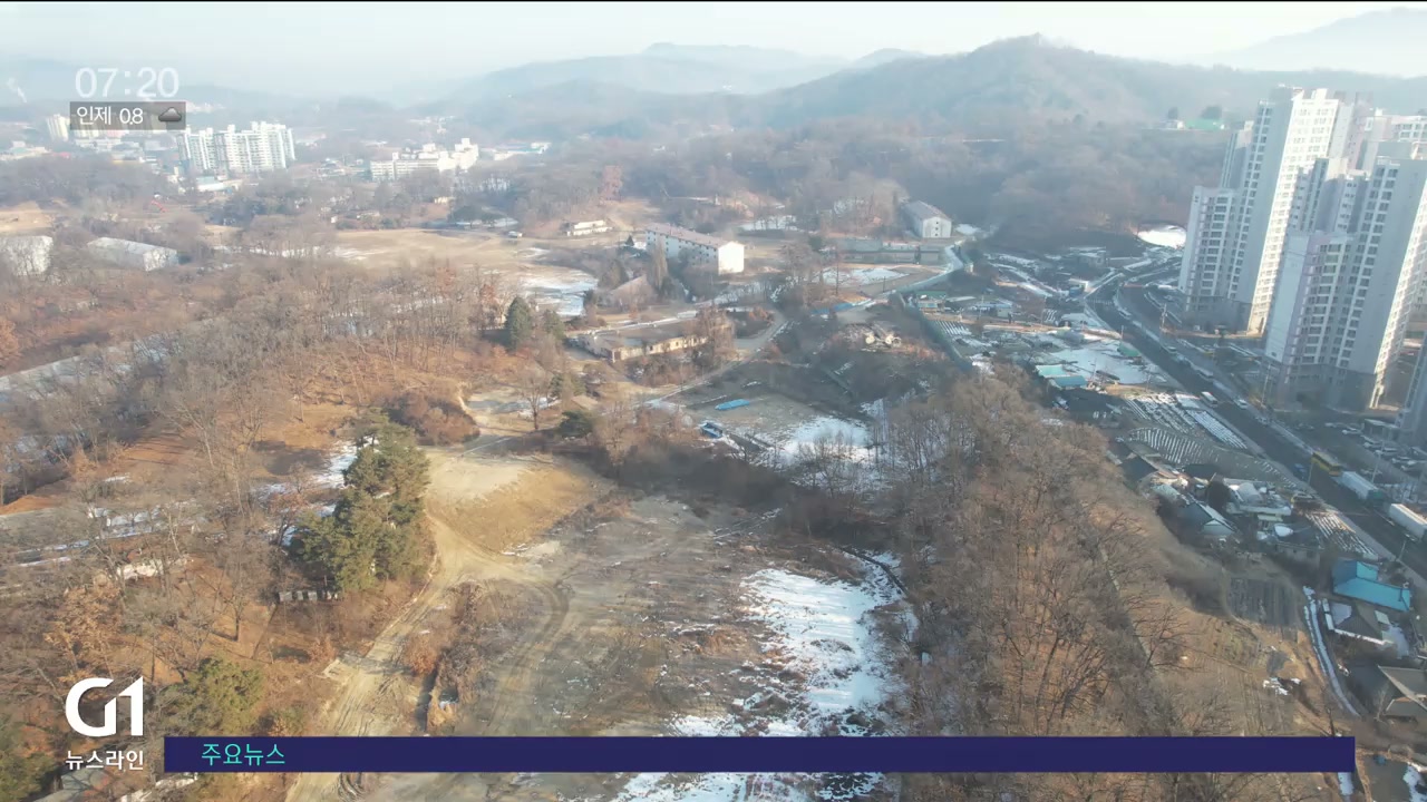 <단독> 원주 캠프롱 부지 매입 소송 파장
