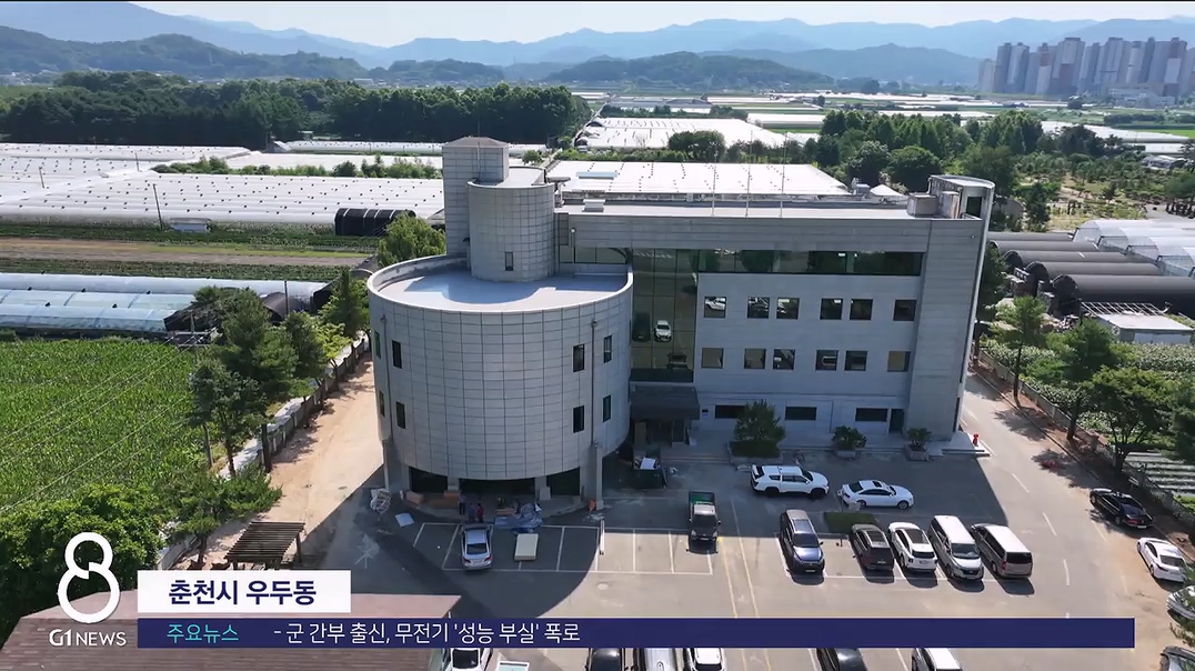 장례식장 진통..도 사용승인 촉각